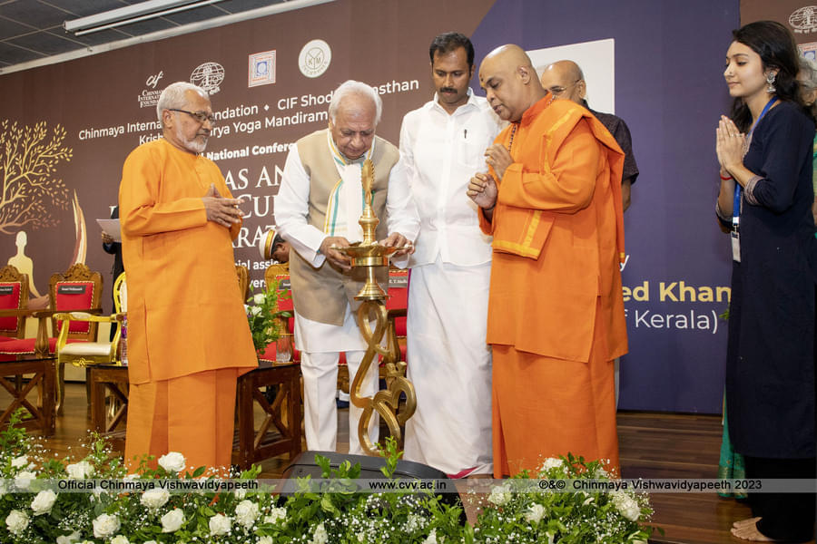 Chinmaya Vishwa Vidyapeeth Kochi Activities photo 21